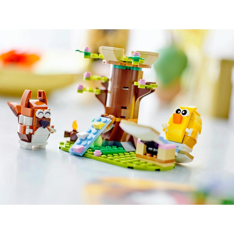 product/l/e/lego_a2502075_marron-beige-vert_4.jpg