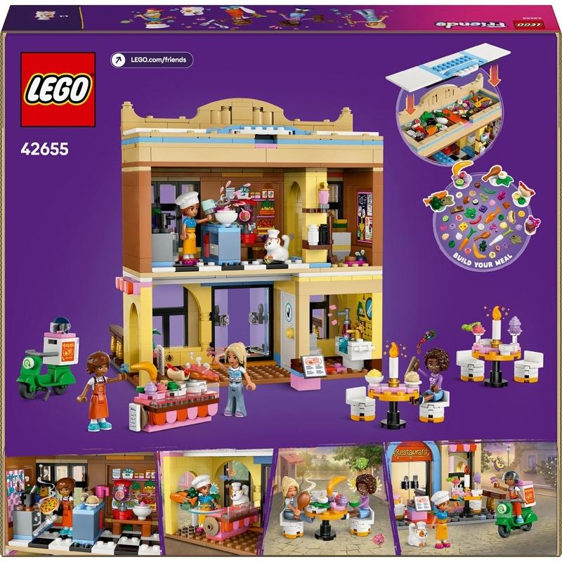 product/l/e/lego_a2502085_beige-rouge_2.jpg