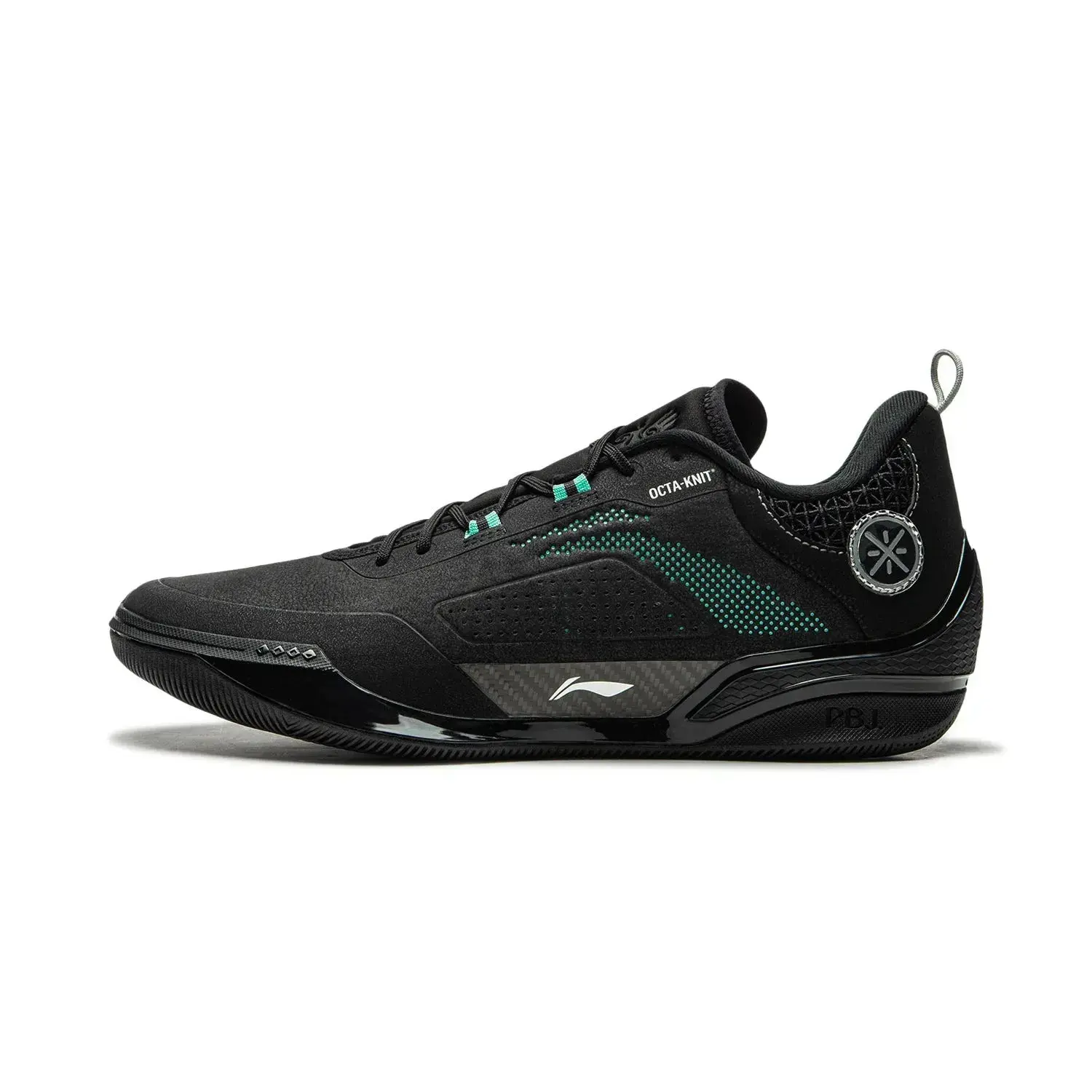 Basketballschuhe Li Ning Wade 808 4 Ultra
