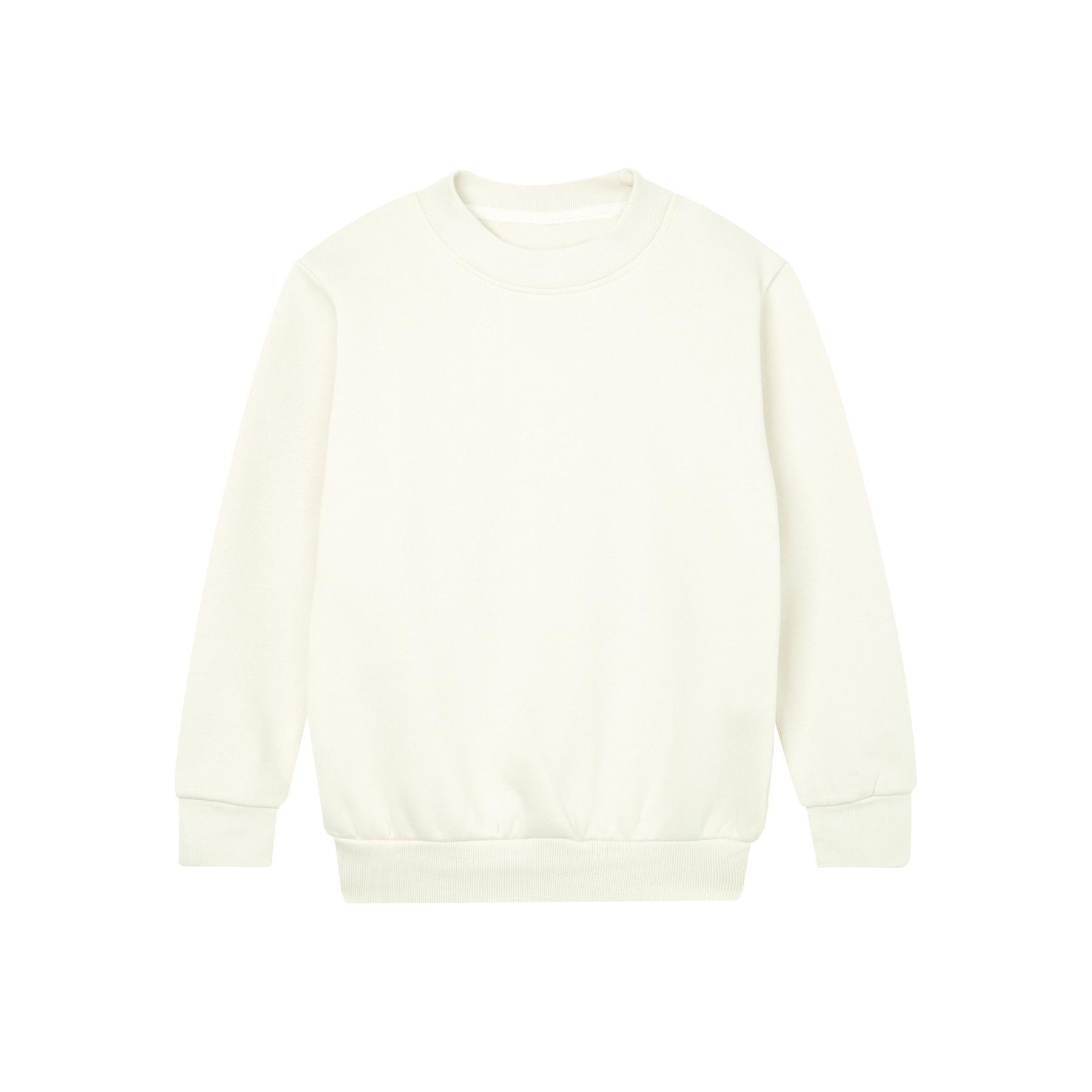 5060933151649 - Pullover Kind Essential