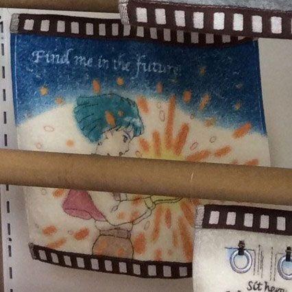 4992272782578 - Handtuch Hand Frau Le Château ambulant Hauru