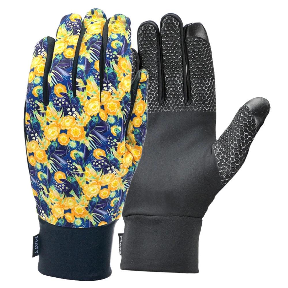 8425377968753 - Handschuhe Inner Touch