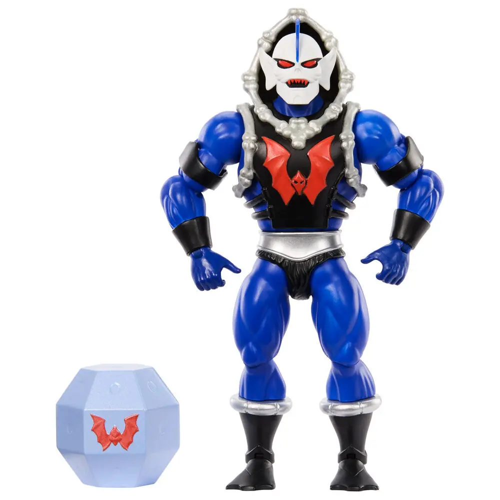 0194735264513 - Masters of the Universe Origins Cartoon Collection Hordak Spielfigur