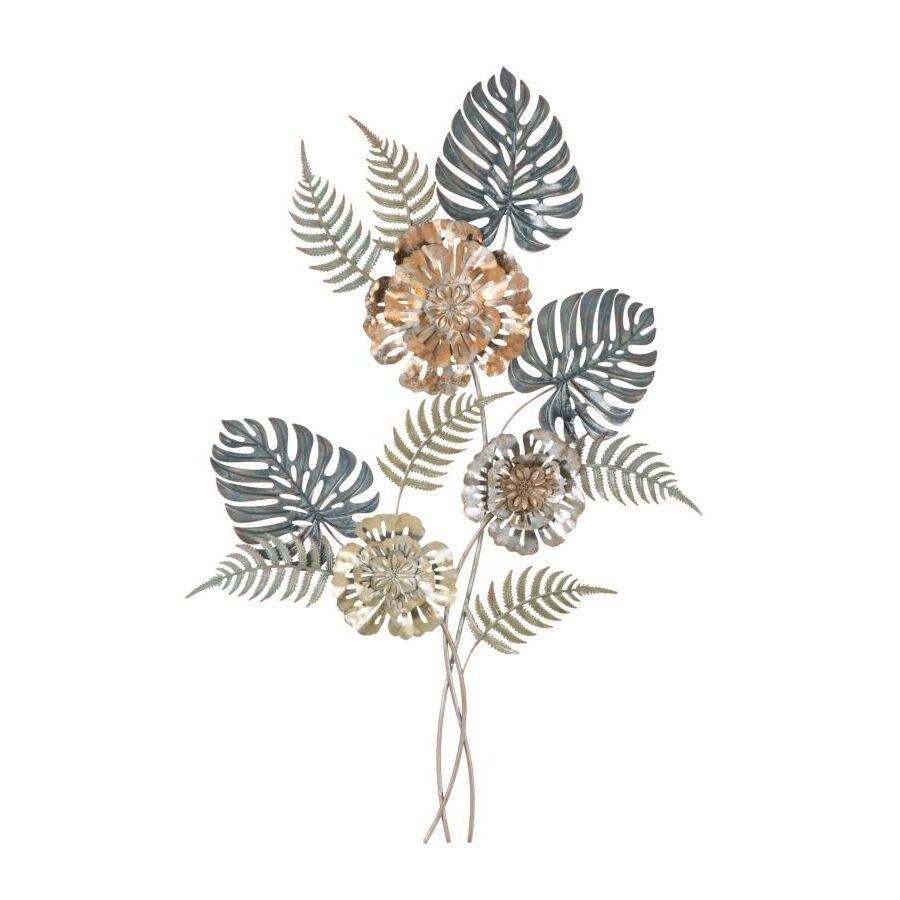 8024609335327 - Wanddekoration Too