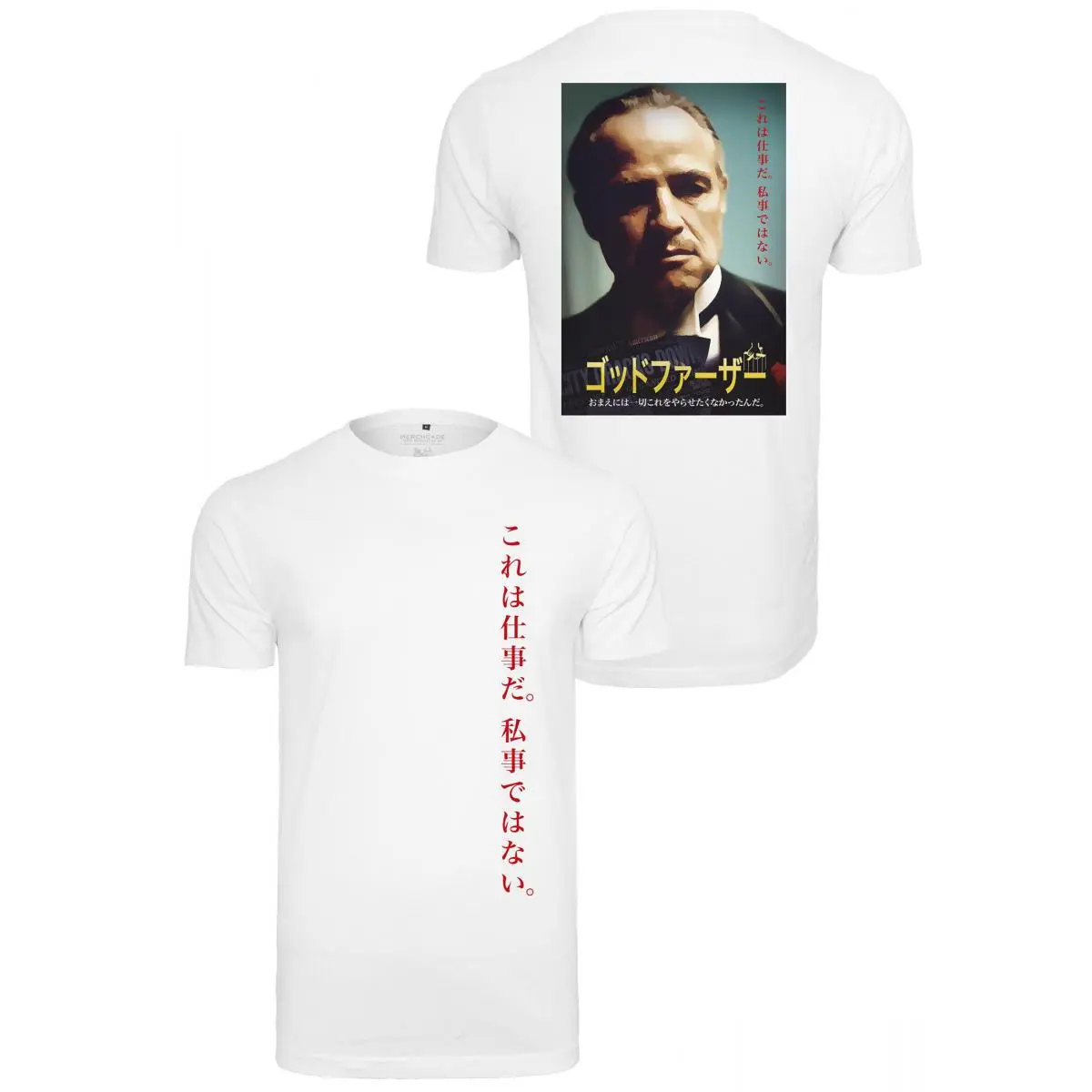 Urban Classics The Godfather Heren Tshirt -XS- Godfather Characters Wit