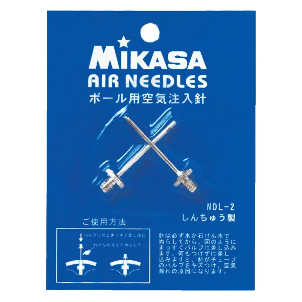 Ago della pompa Mikasa NDL-2 (x2)