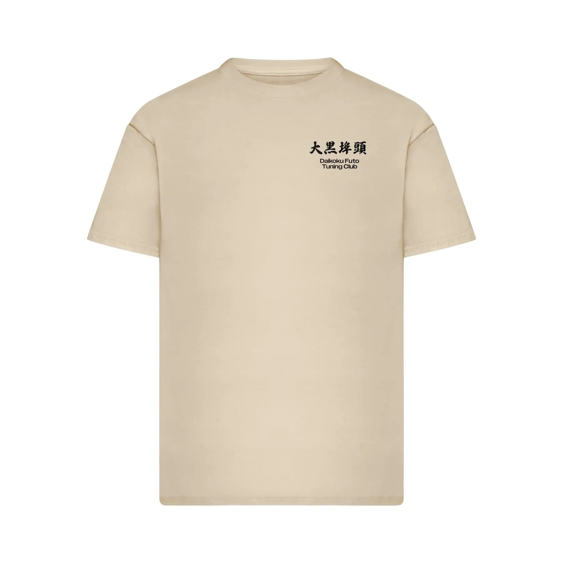 T-shirt Mister Tee Yokohama Race
