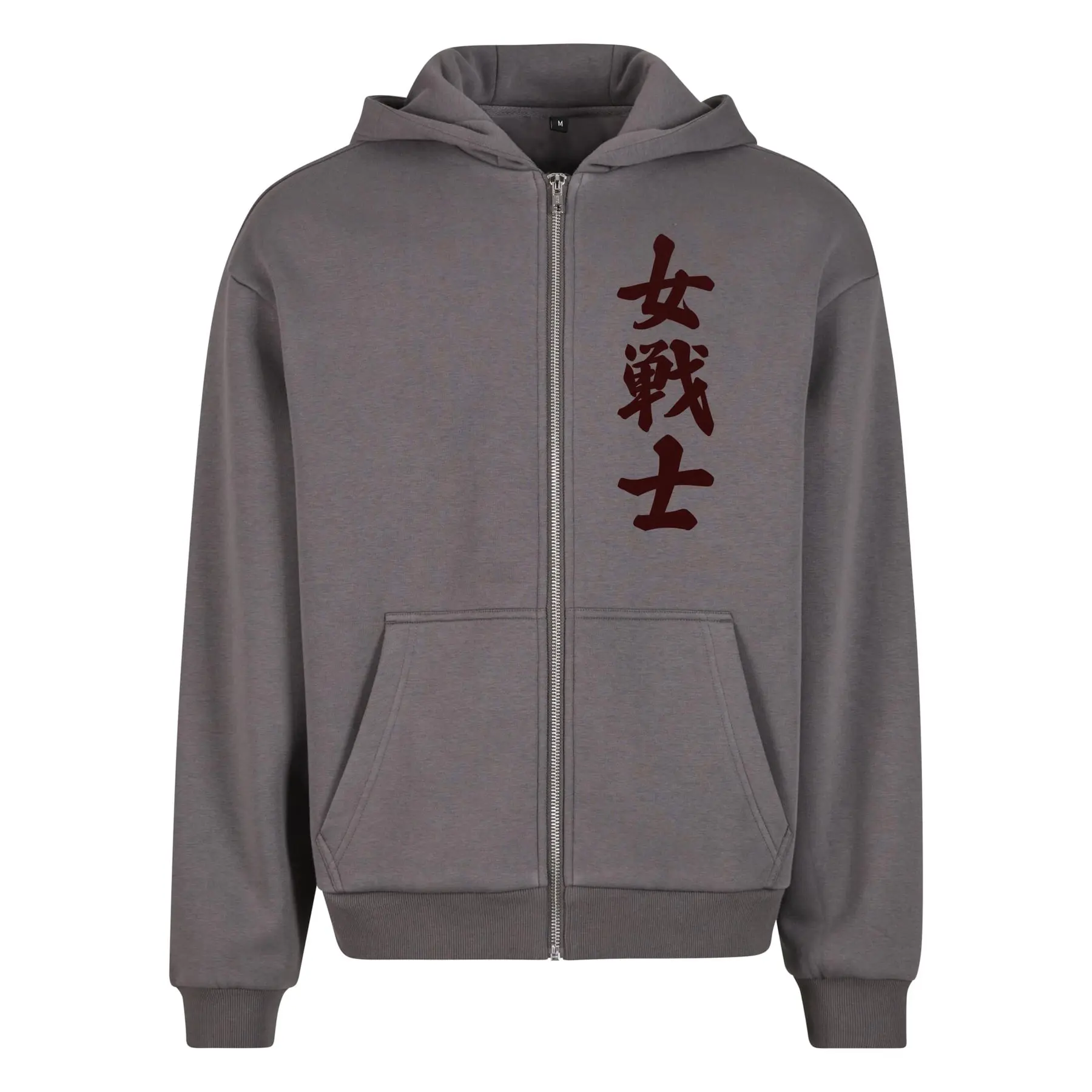Image of Kapuzensweatshirt mit Reißverschluss Mister Tee I Am Destiny Fluffy