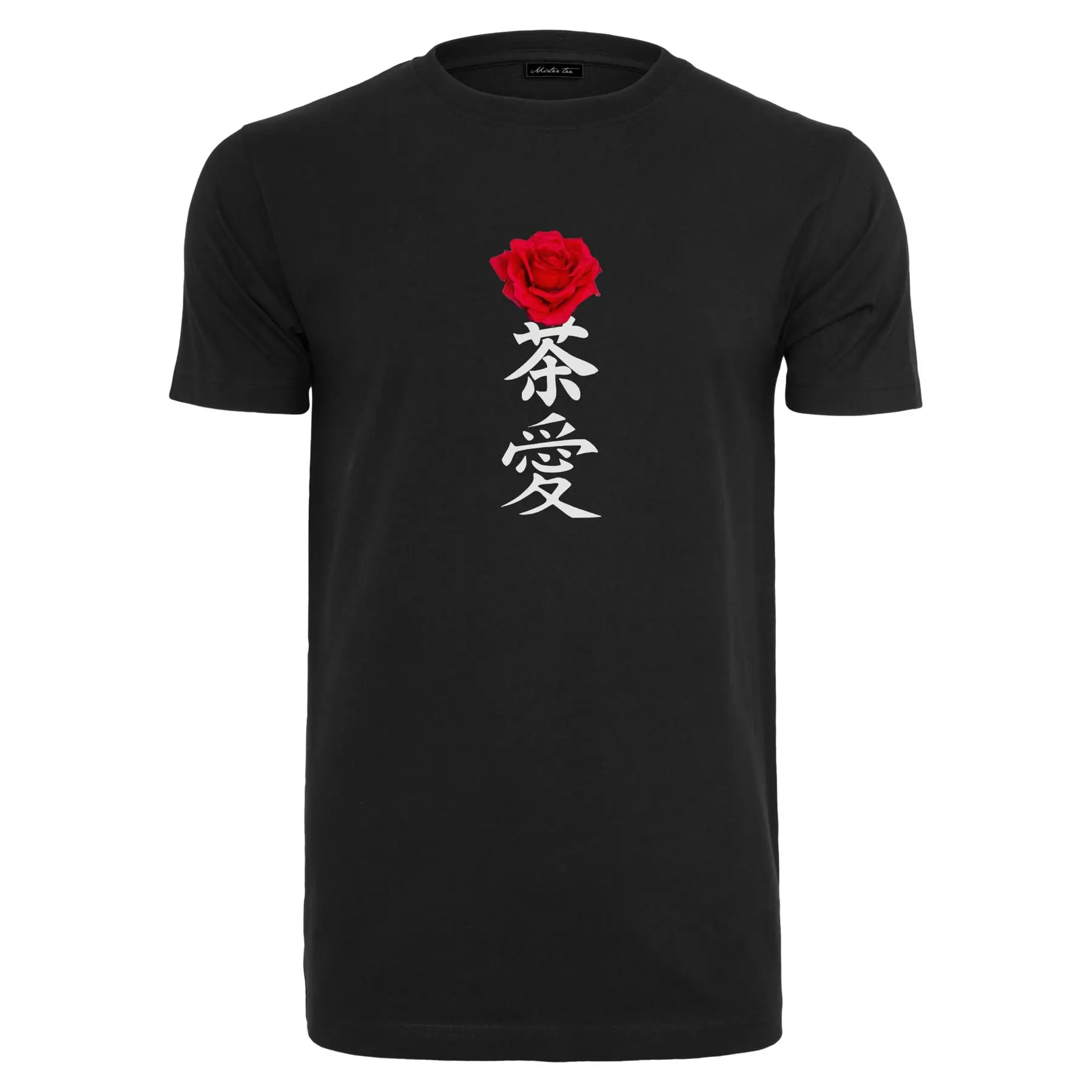 4066051352280 - T-Shirt Mister Tee