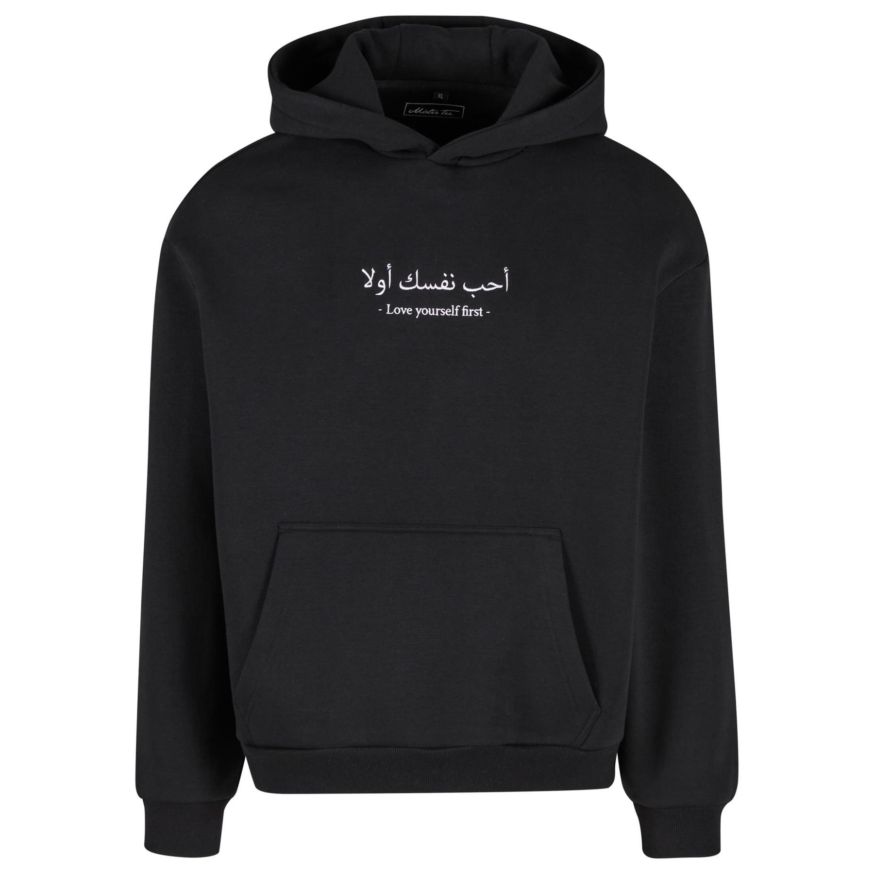 4069389898291 - Hoodie Damen Mister Tee Love Yourself First EMB Loose fit