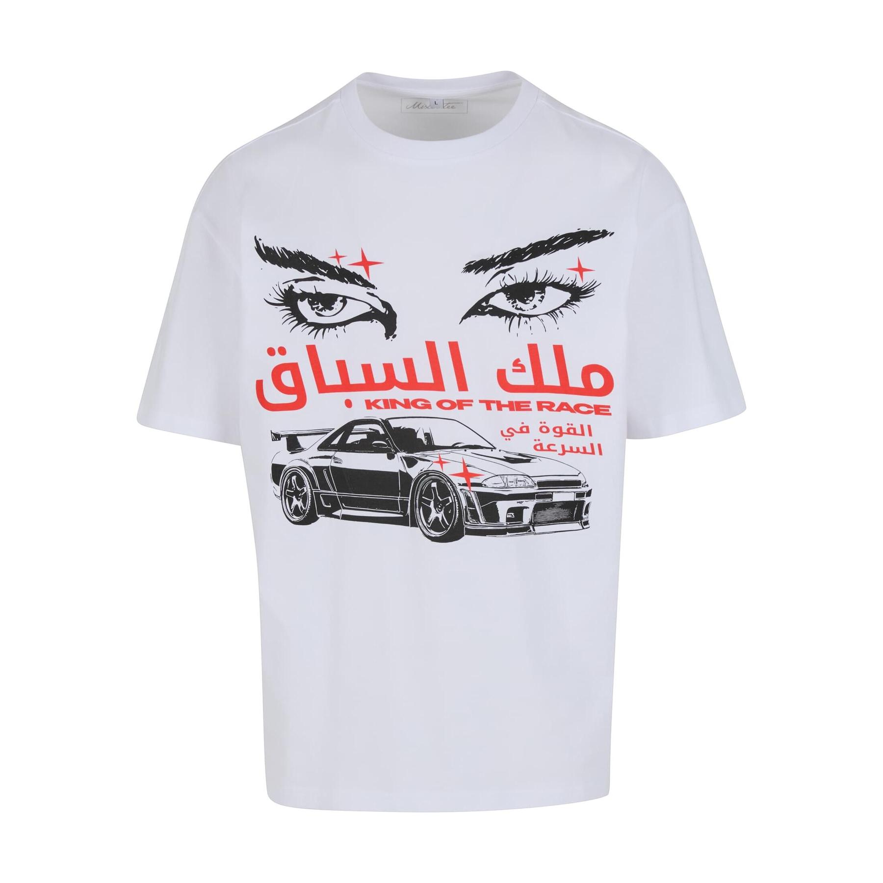 4069389908839 - T-Shirt Mister Tee King Of The Race