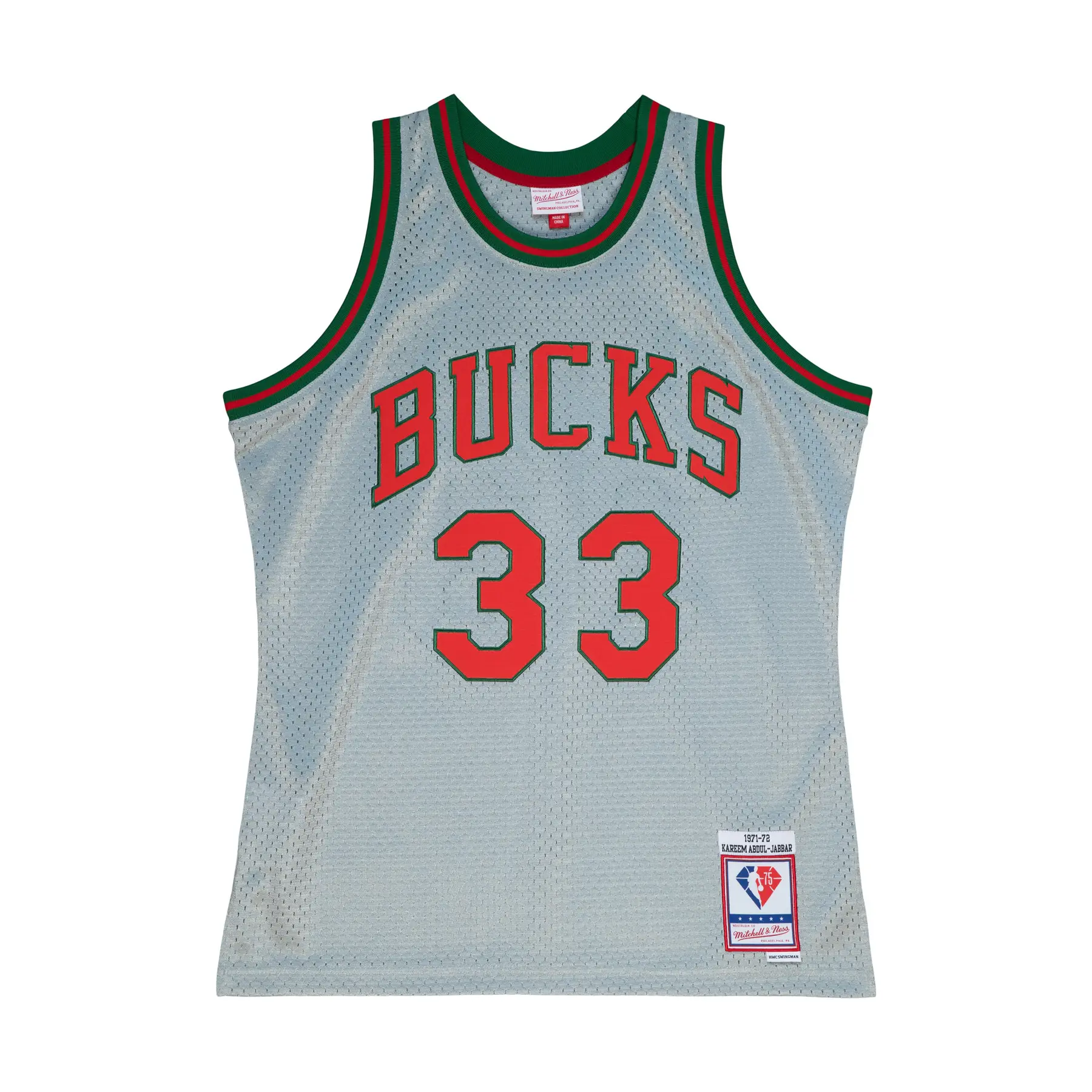0195563962022 - Maillot NBA Milwaukee Bucks Kareem Abdul-Jabbar 75th NBA