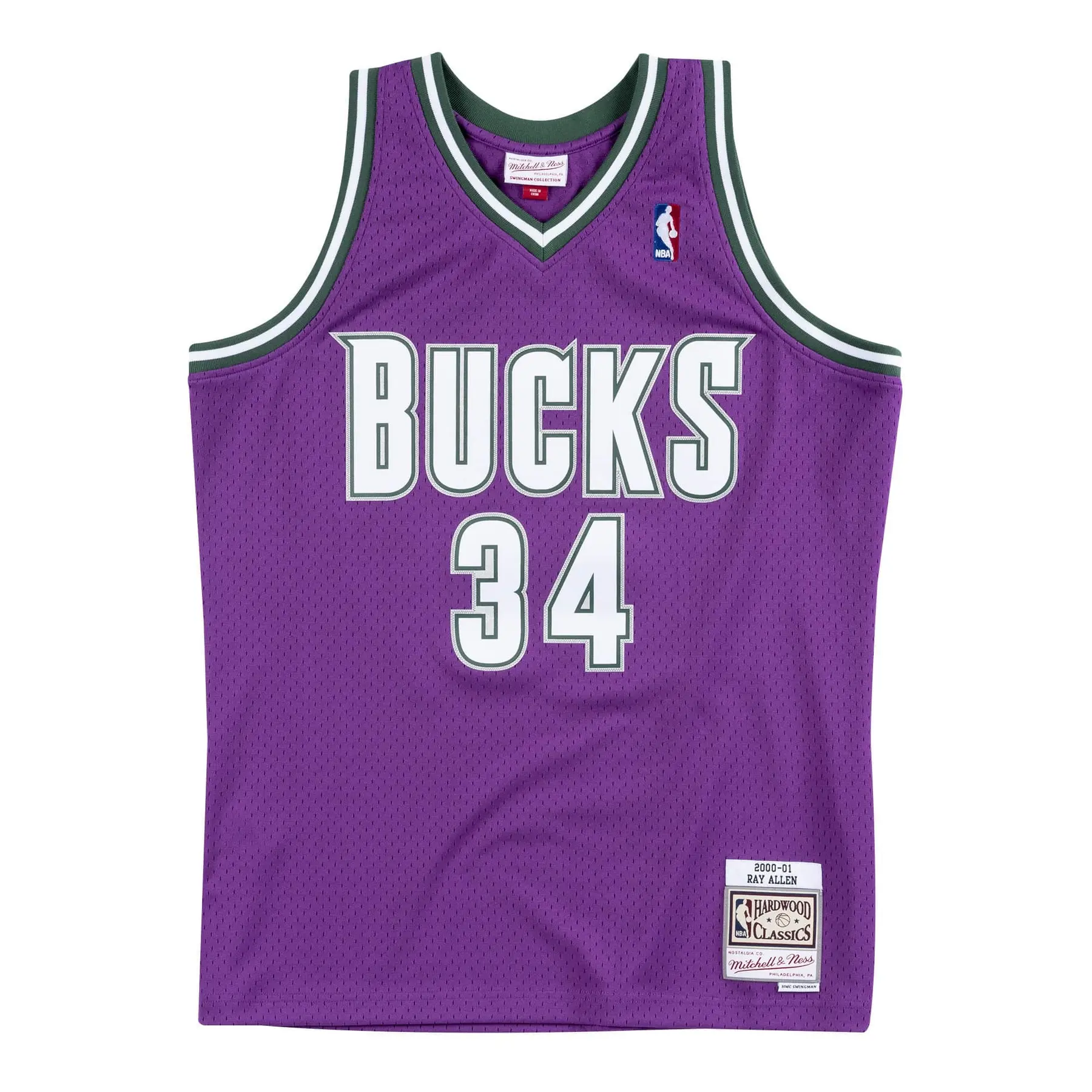 0697589007317 - Maillot NBA Milwaukee Bucks Ray Allen