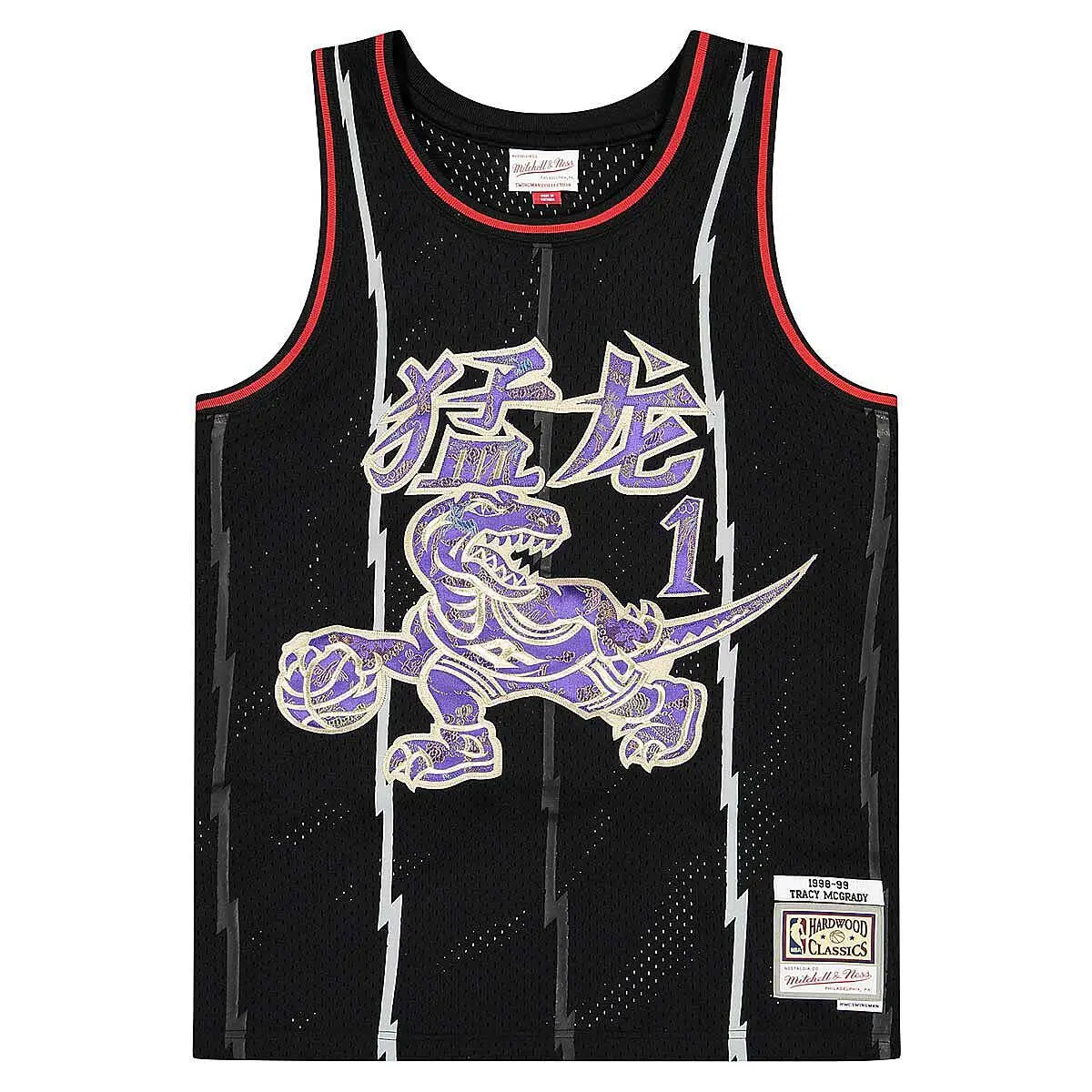 0194582698257 - NBA-Trikot Toronto Raptors Tracy McGrady Swingman Lunar New Year 1998 99