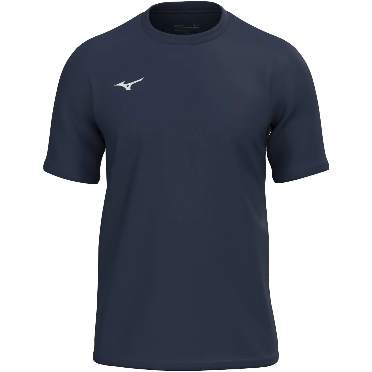 Trikot Mizuno Team Freetime (x5)