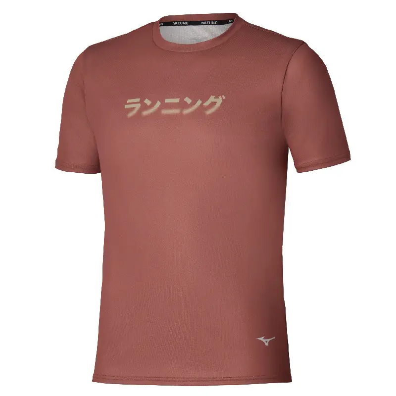 Trikot Core Graphic - Marron - male - Size: XL