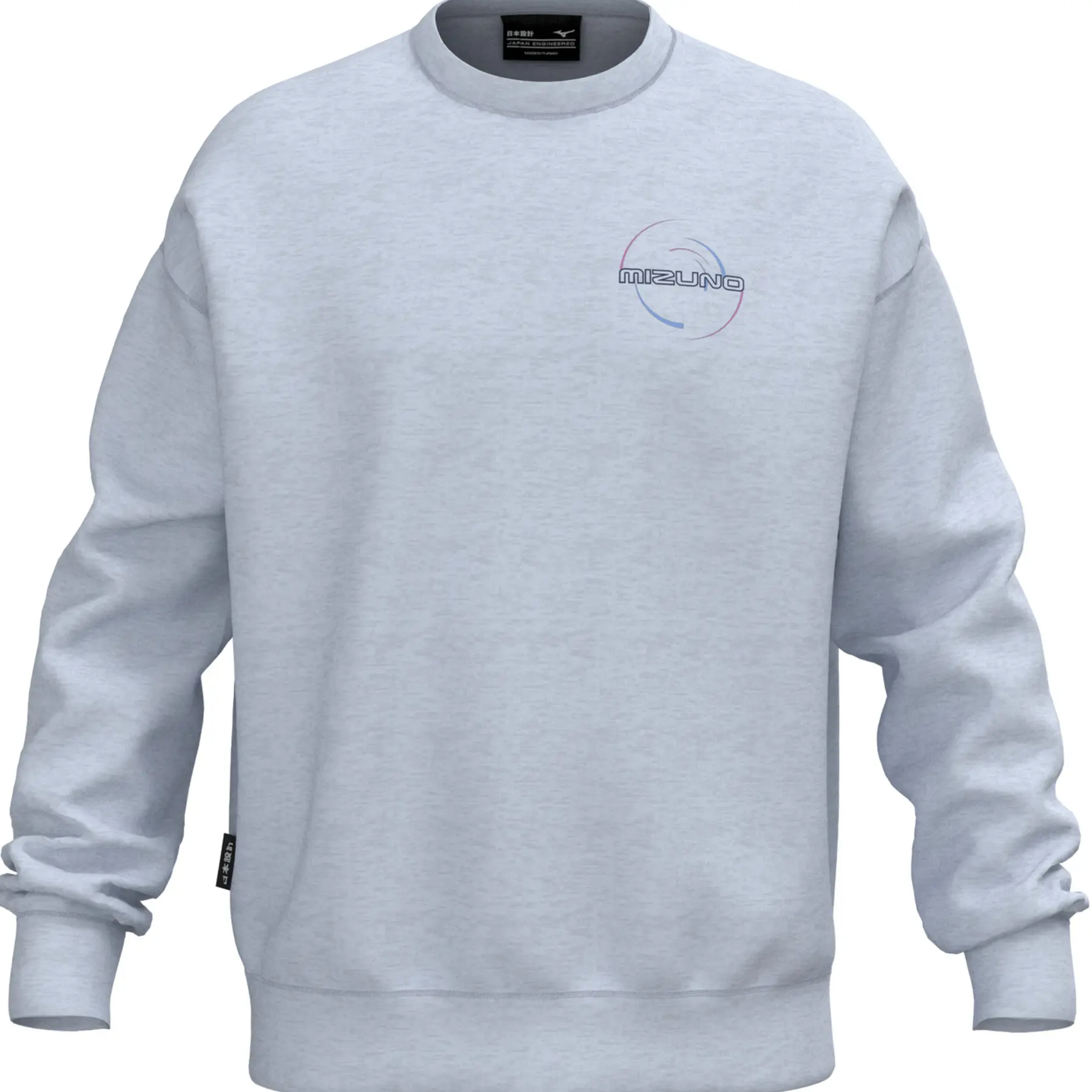 Pullover Mizuno Athletic