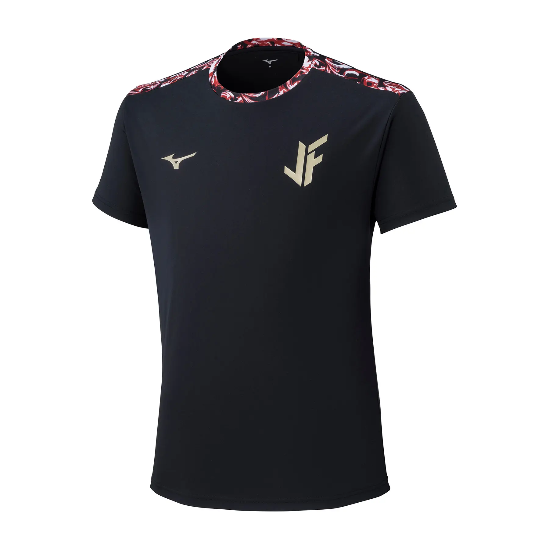 Trainingstrikot Mizuno