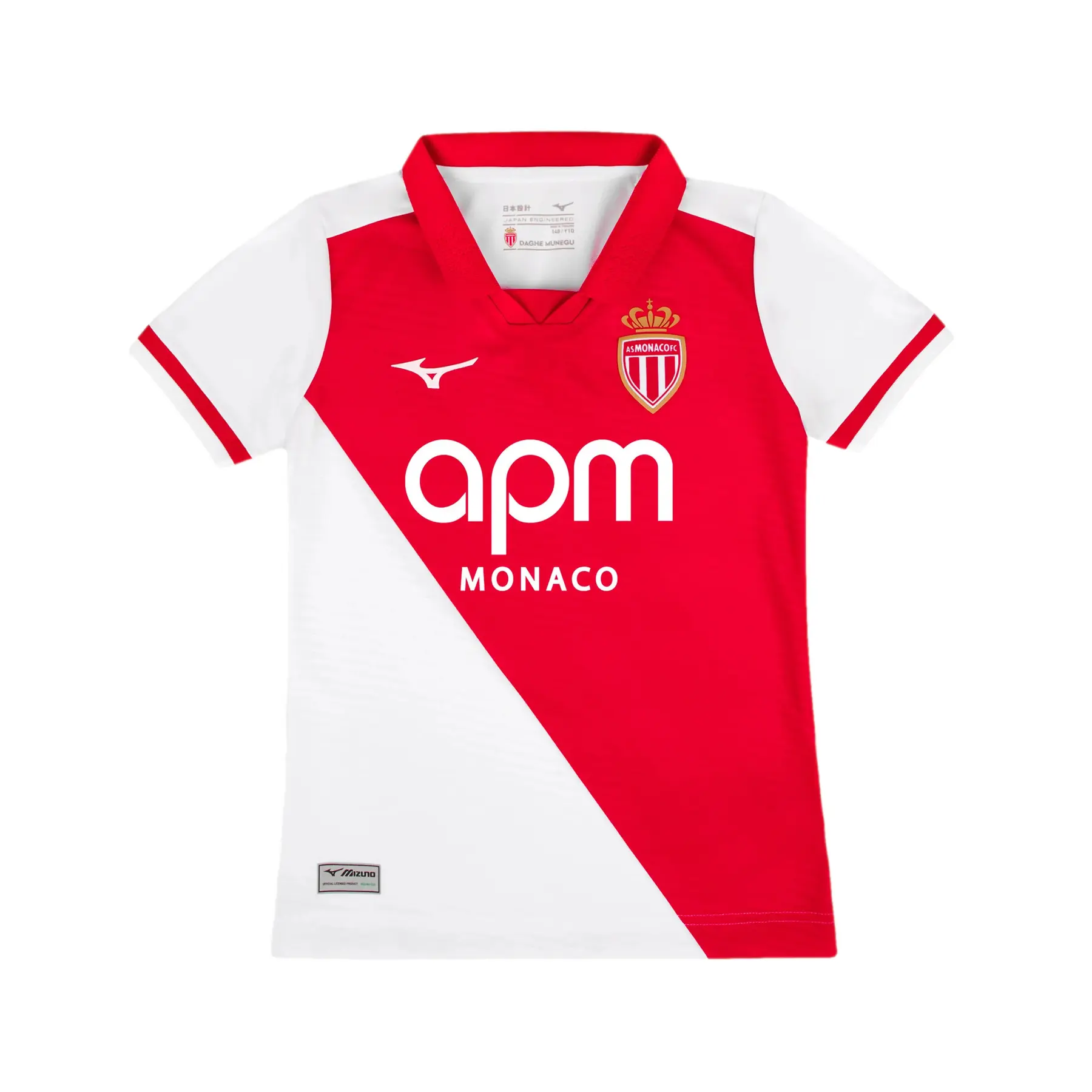 Heimtrikot Kind AS Monaco 2026/27