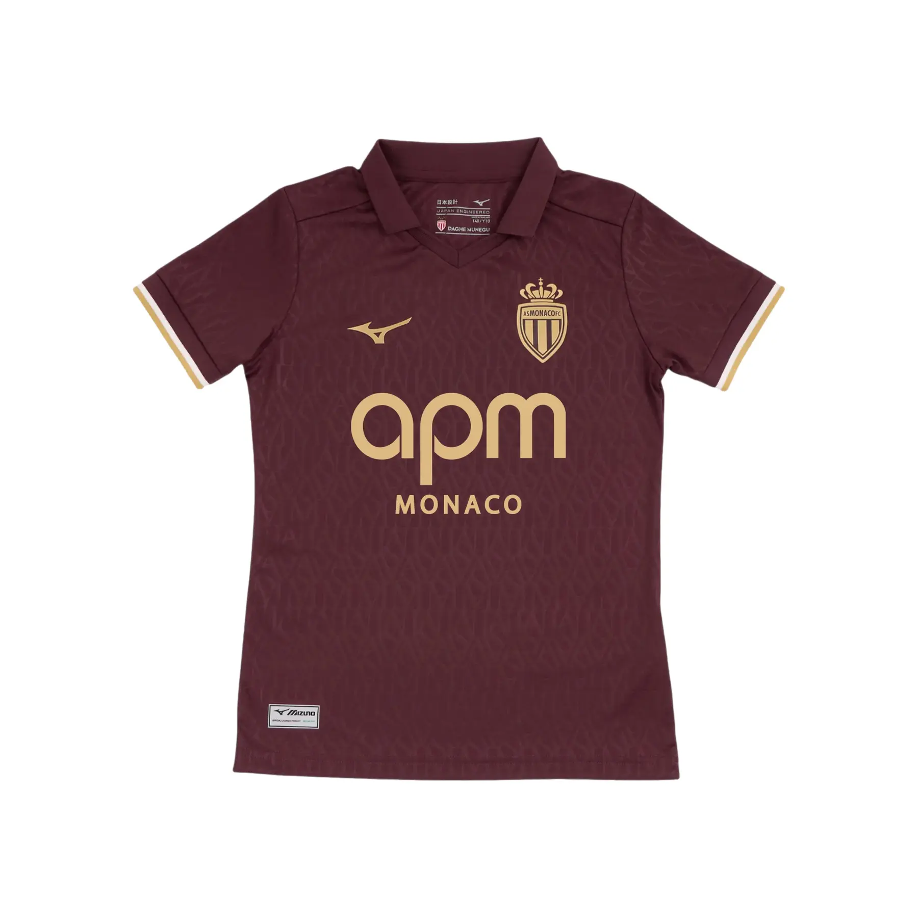 Auswärts-Trikot Kind AS Monaco 2026/27