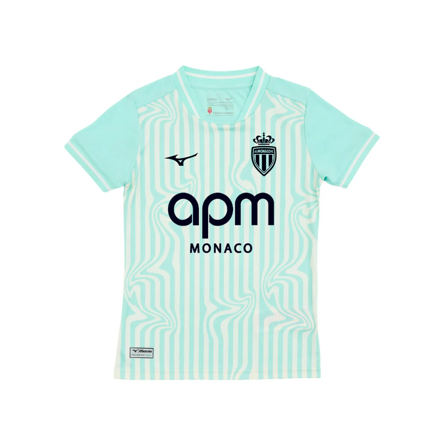 AS Monaco Third Trikot Kinder 2026/27