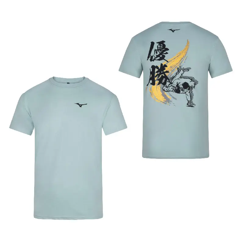 T-Shirt Mizuno Yusho