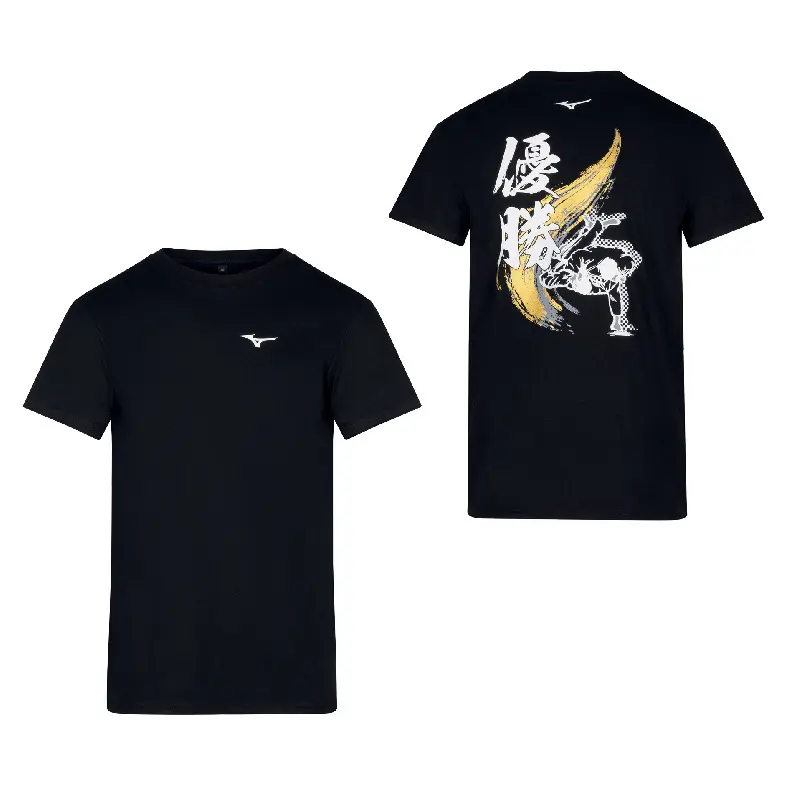 T-Shirt Mizuno Yusho