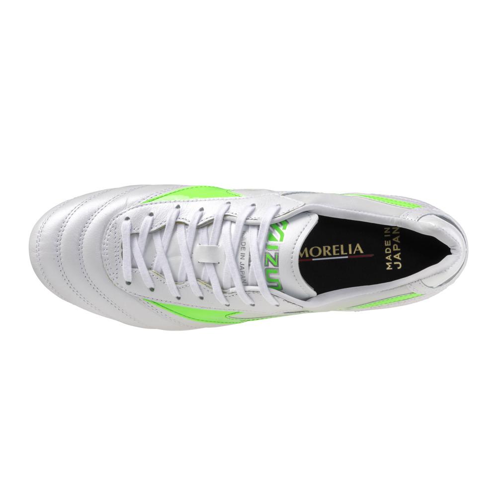 product/m/i/mizuno_p1ga250137_white-neon-green-galaxy-silver_4.jpg