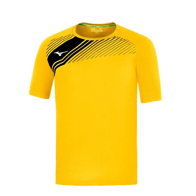 Kindertrikot Team Game Iwata - Jaune - unisex - Size: 6 ans