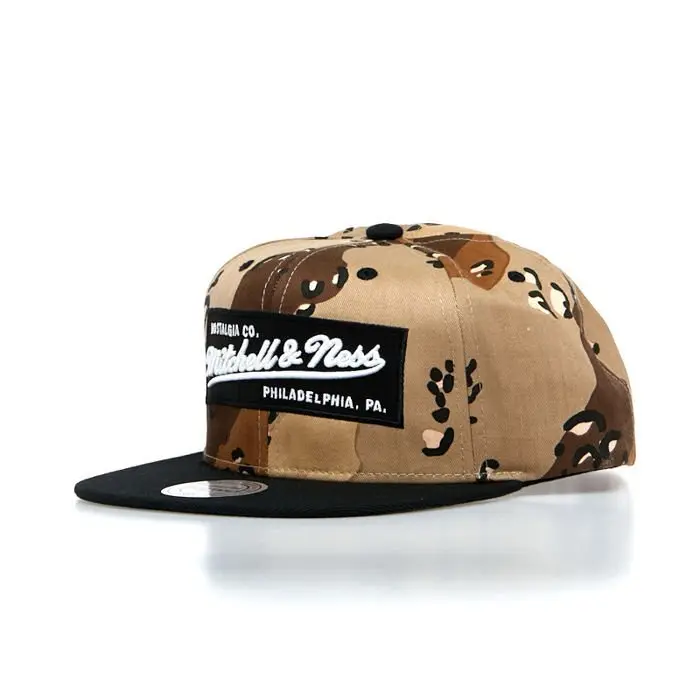 5056161668059 - Kappe ne18z box logo