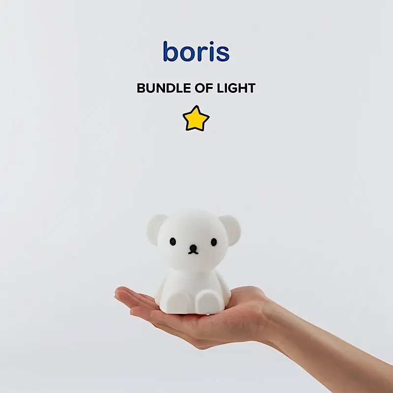 8720165221523 - Boris Nachtlicht Bundle of Light 10 cm