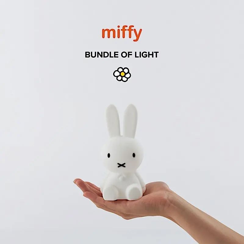 8720165221172 - Miffy Nachtlicht Bundle of Light 15 cm