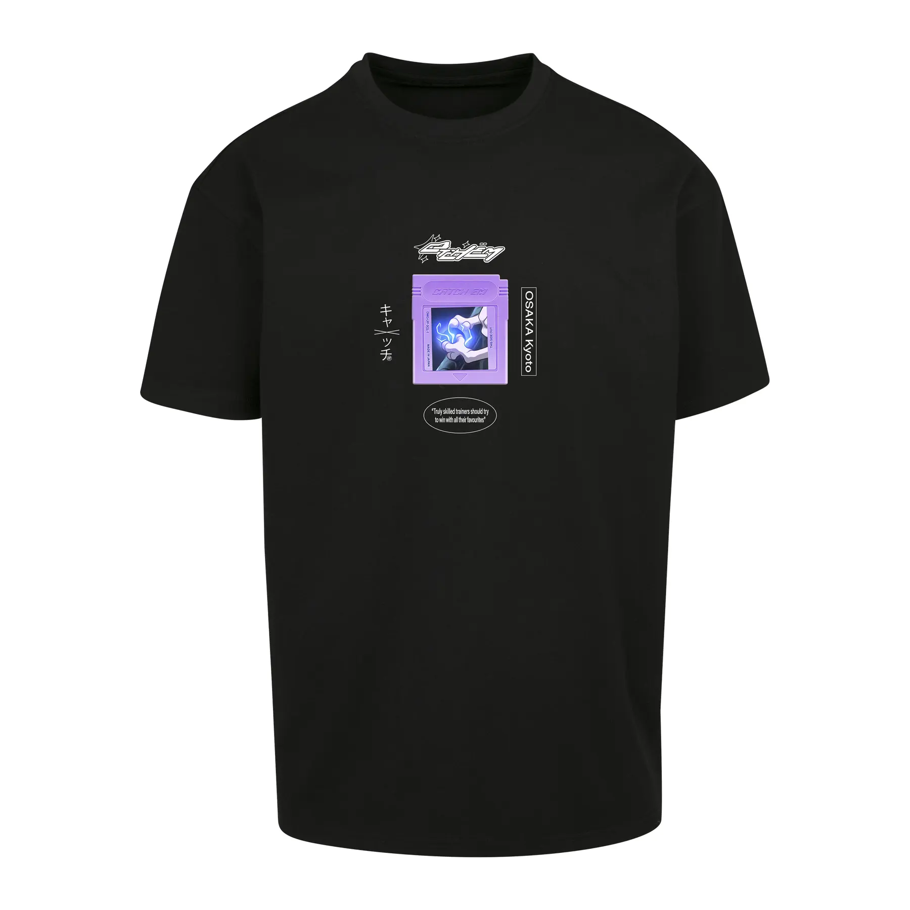4066051031833 - Oversized T-Shirt Urban Classics