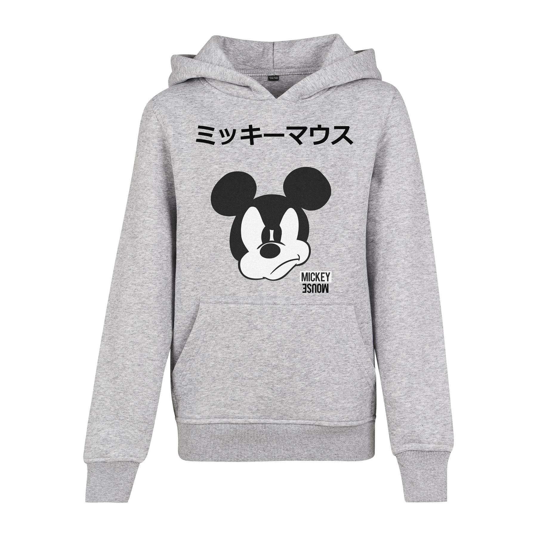 4053838592038 - Kinder-Kapuzen-Sweatshirt Mister Tee miey japanee
