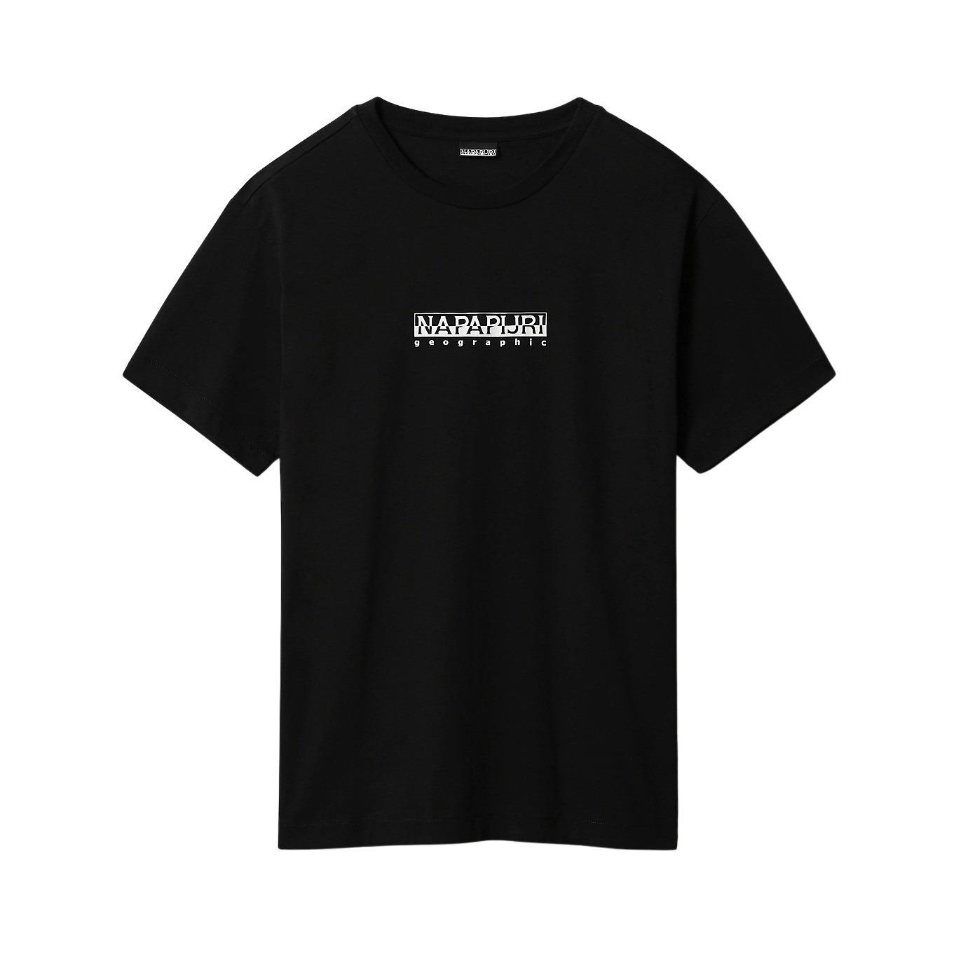 0772204878425 - T-shirt S-box