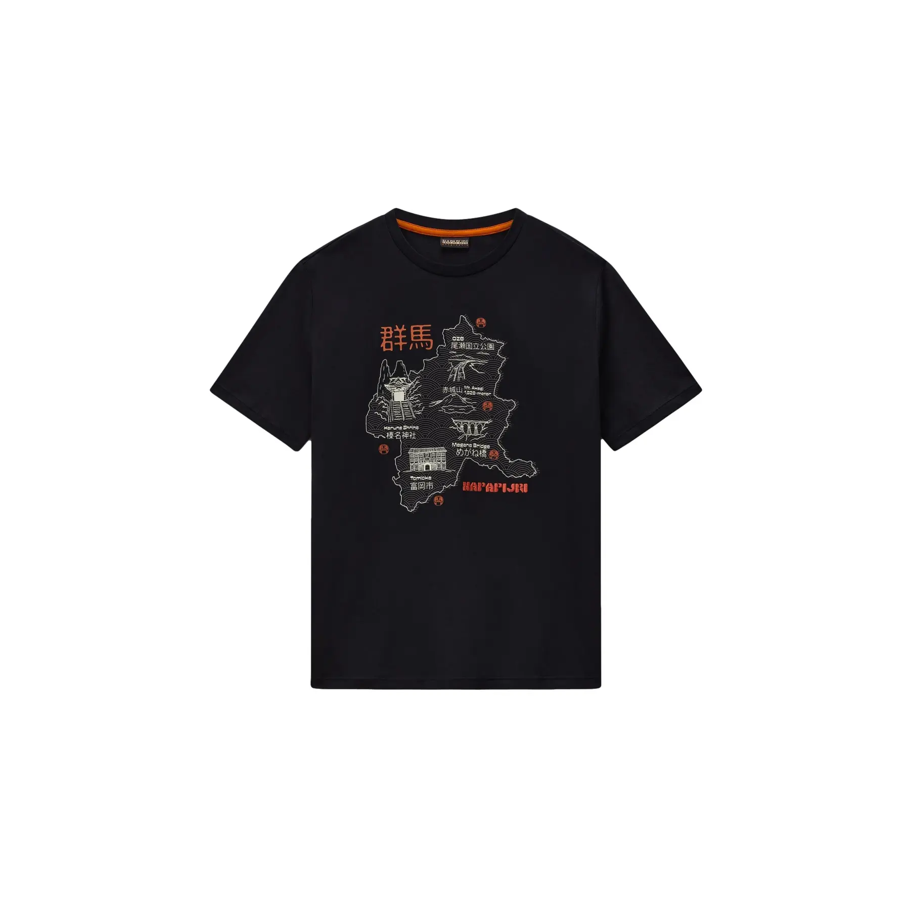 T-shirt  Sunda