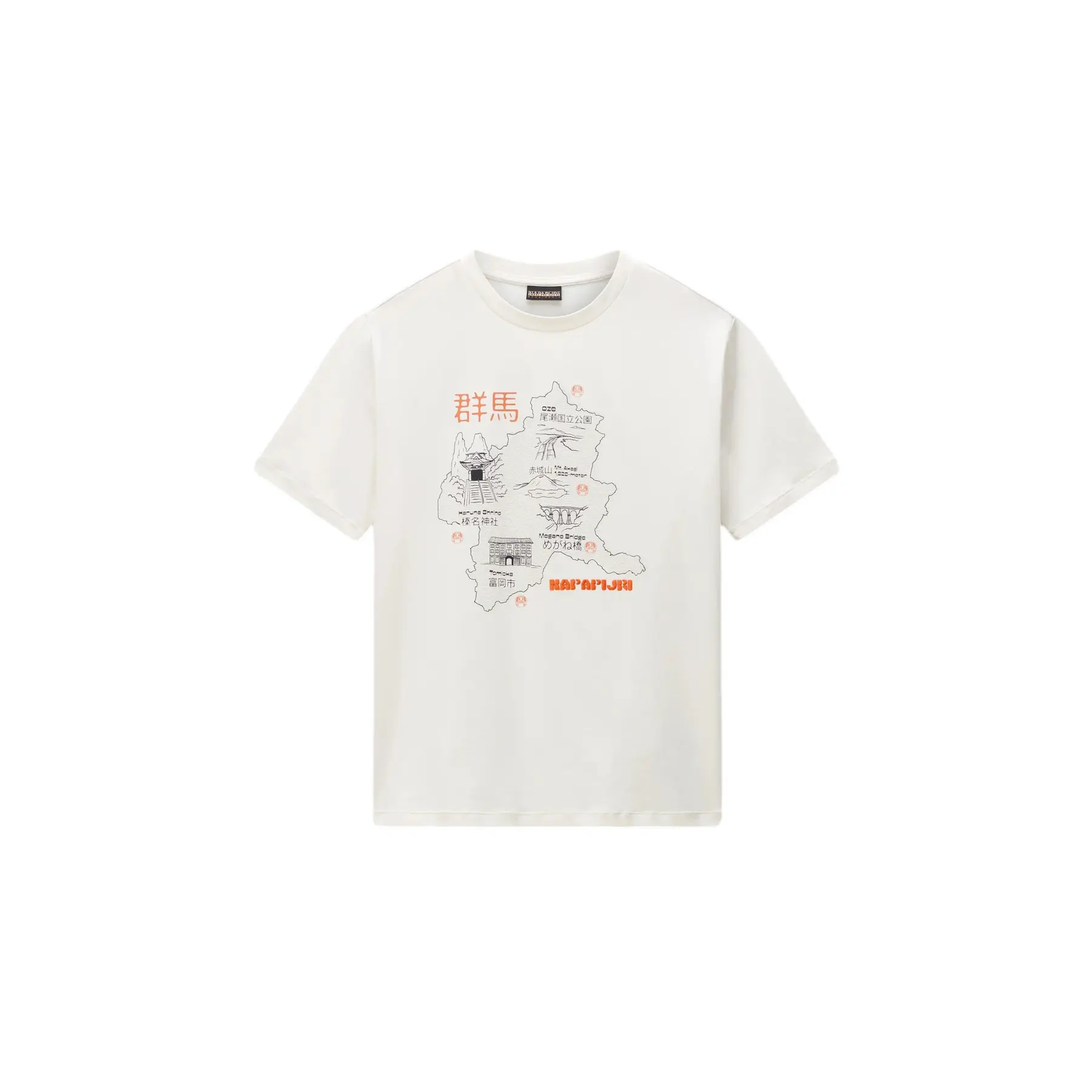 T-shirt  Sunda