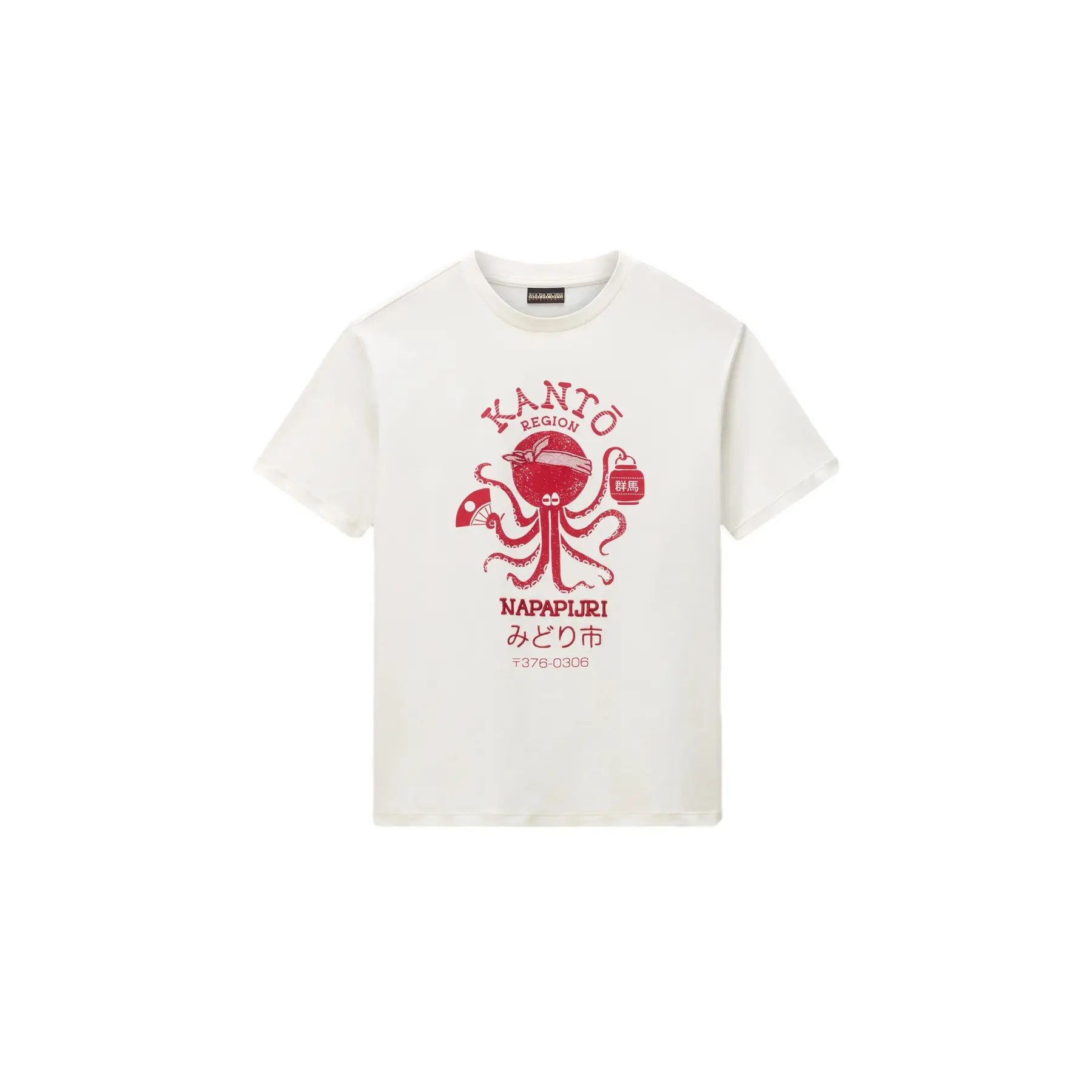 T-shirt  Sunda