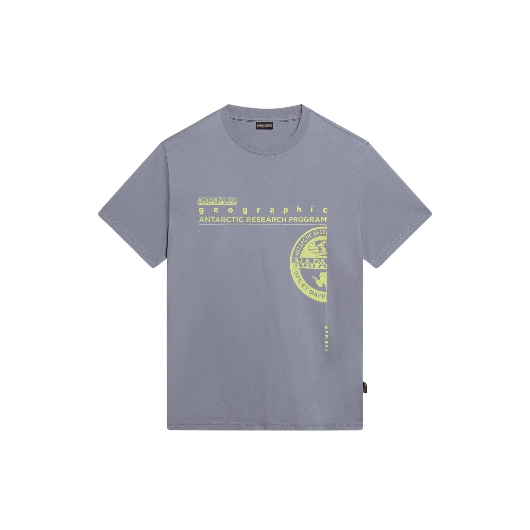 0194905949608 - T-Shirt mit Label- und Motiv-Print Modell MANTA