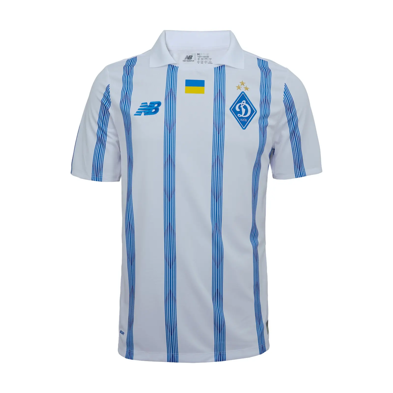 Maillot Domicile FC Dynamo Kiew 2026/27