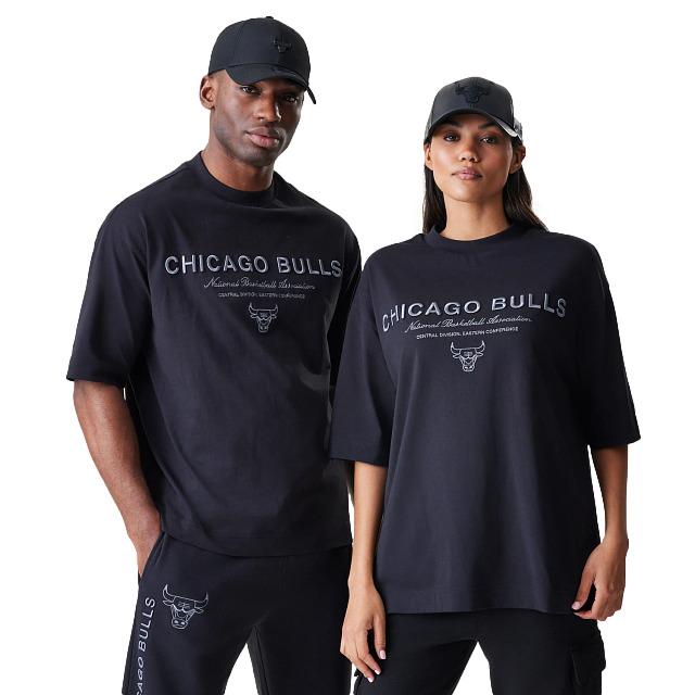 0198977921012 - T-shirt Chicago Bulls NBA Linear Boxy