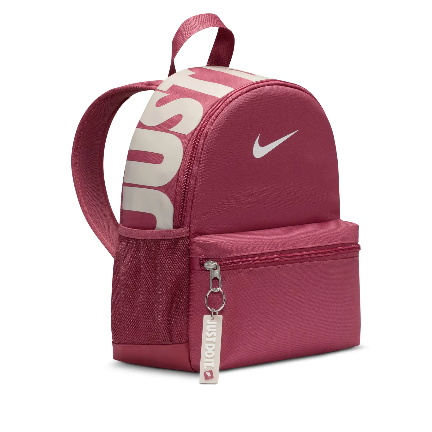 Children's backpack Nike Brasilia JDI | Foot-Store