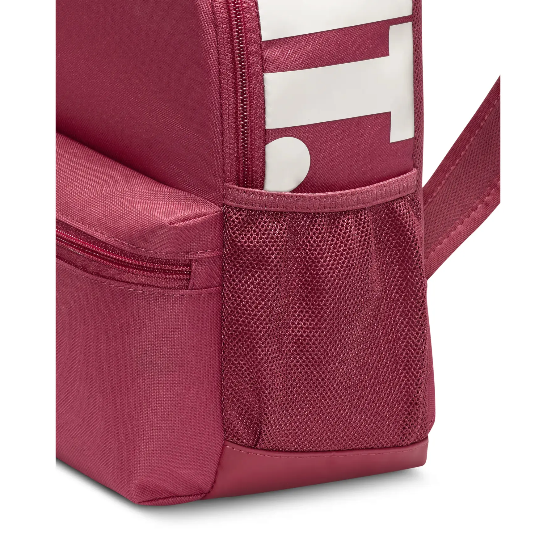 Children's backpack Nike Brasilia JDI | Foot-Store
