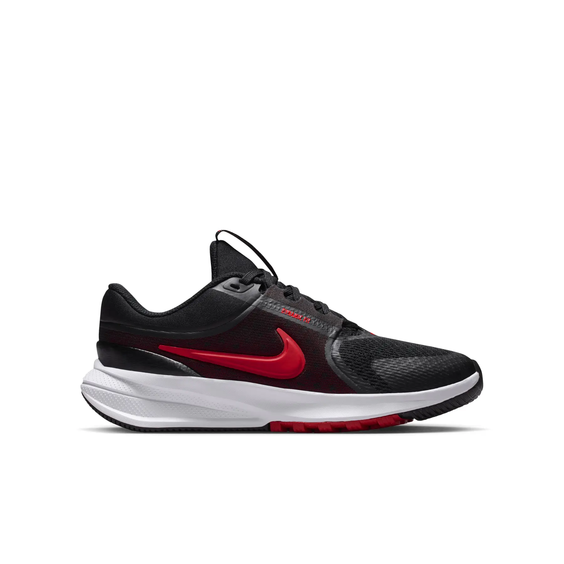 Children's running shoes Nike Star Runner 5