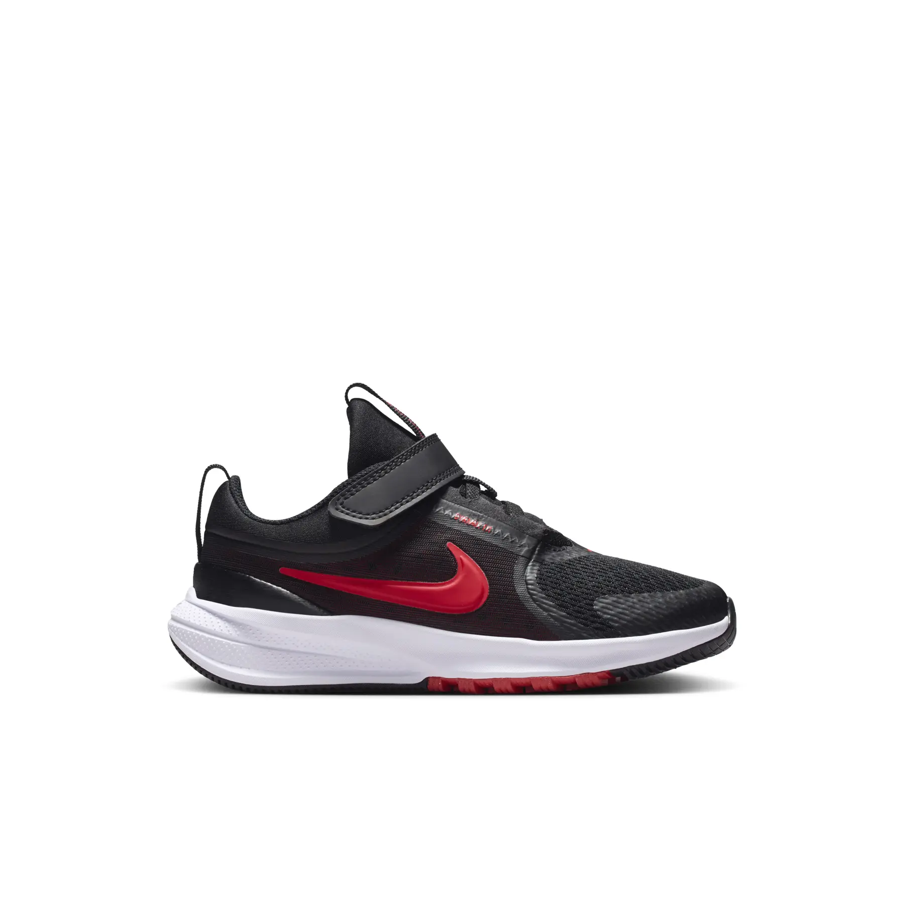 Children's running shoes Nike Star Runner 5