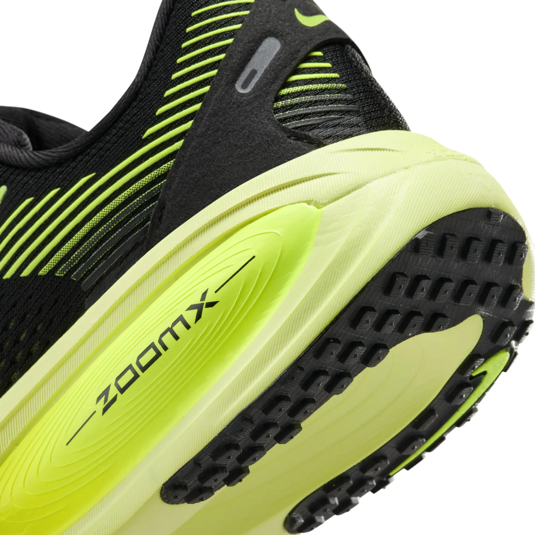 Women's running shoes Nike Vomero 18 | Foot-Store