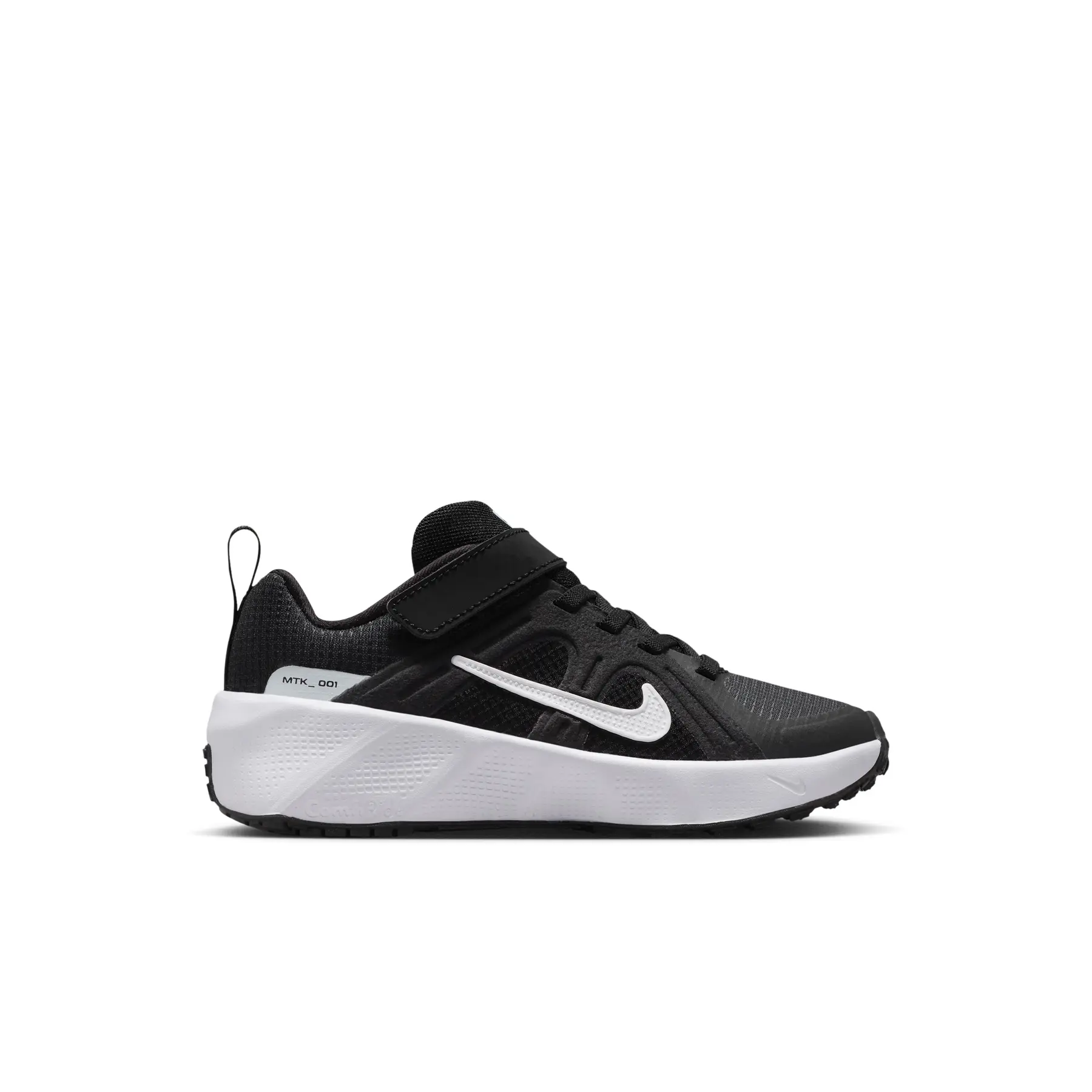 Nike Baskets enfant Nike Metro Tek