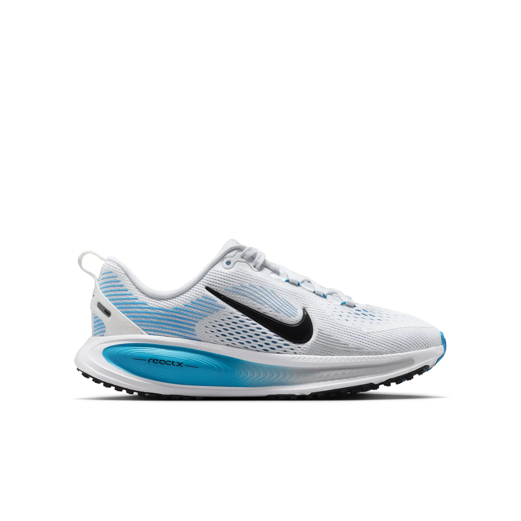 Children's running shoes Nike Vomero 18 | Foot-Store