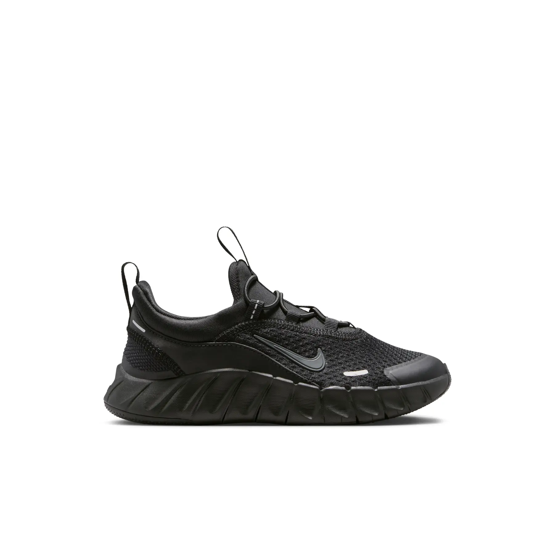 Laufschuhe Kinder Nike Free Ride