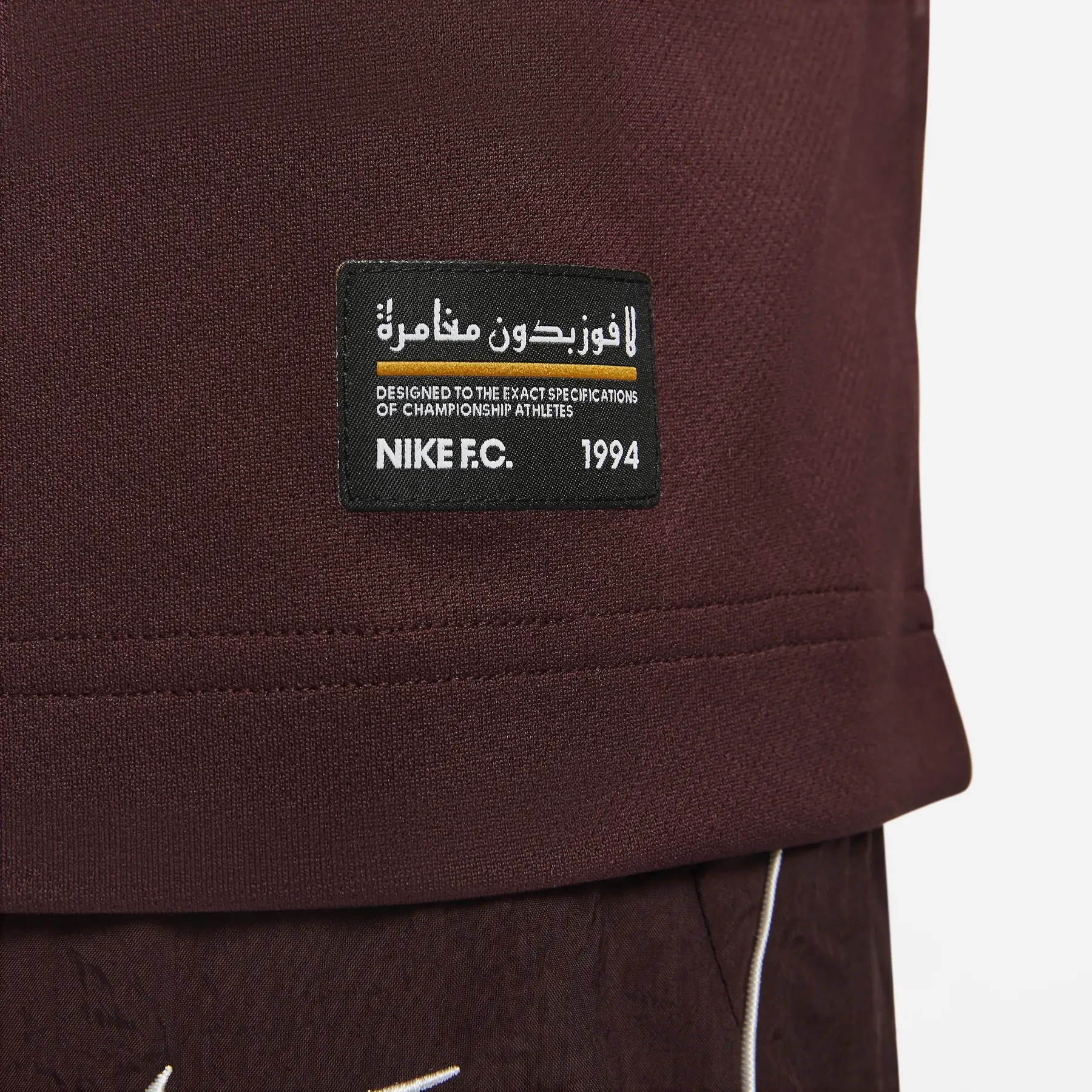 Jersey Nike Dri-FIT F.C. | Foot-Store